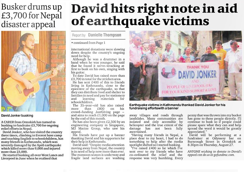 Nepal Earthquake Appeal